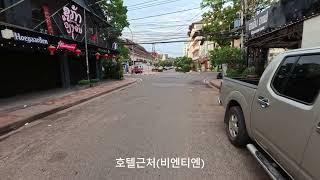 라오스도착 하루뒤