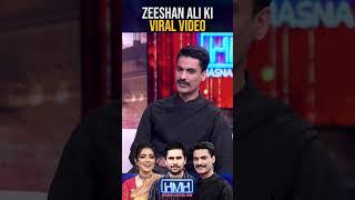 Zeeshan Ali ki Viral Video! - #irzakhan #zeeshanali #tabishhashmi #hasnamanahai #shorts