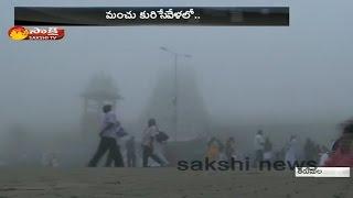 Very Pleasant Weather in Tirumala Tirupati - Watch Exclusive