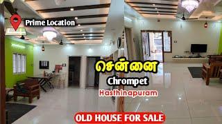 Chrompet Hasthinapuram Old House For Sale In Chennai¦¦1 year Old House