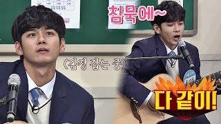 밀당 만렙↗ 옹금이(성우(ONG SEONG WU))의 '이루어질 수 없는 사랑' 아는 형님(Knowing bros) 156회