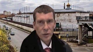 Вор   Сахно   начал  перестановки  во  Владивостоке