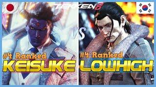 Tekken 8 ▰ KEISUKE (#4 Ranked Kazuya) Vs LOWHIGH (#4 Ranked Dragunov) ▰ High Level Gameplay