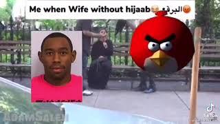 Me When Wife Without Hijab  
