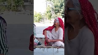 सास तू तो मारी होगी ,बहुआ के आने त# Haryanvi git #viral# video # trending # new video #saas# git# yt