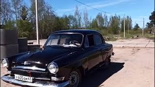 газ 21 черная молния