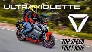 Ultraviolette F77 Mach 2 Top Speed First Ride Review | 323 km* IDC Range | 155 kmph Top Speed