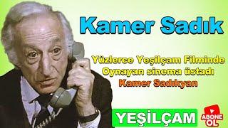 Yeşilçam emektar Oyuncusu Kamer Sadık Fotoğrafları #kamersadık #yeşilçam