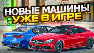 КАКИЕ МАШИНУ БУДУТ В ОБНОВЛЕНИИ КАР ПАРКИНГ?? Я СТАЛ РАЗРАБОТЧИКОМ car parking multiplayer