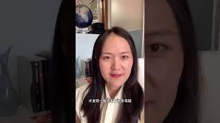 怀孕后如果想要了解更多的怀孕育儿干货，一定要看这3本秒杀99%月子中心和早教机构的育儿书，手把手教你怎么养育孩子，最好和准爸爸一起学习起来怀孕 育儿经验分享 孕期知识 育儿书单 准妈准爸