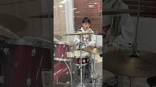 어린이드럼연주 - 하이레이블 드럼 스타일