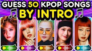 Guess 50 KPOP SONGS By The INTRO  | KPOP QUIZ