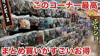 お得にフィギュアがGET出来る！このキャンペーン最高過ぎ！ワンピース フィギュアを求めてブラショ！【ブックタウン 恵那店さん】