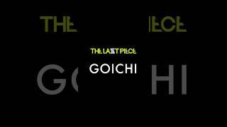 #BMSG presents BOYS GROUP AUDITION PROJECT 2025【#THELASTPIECE】#GOICHI