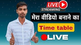 Ashok IT3 is live self time table