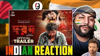 DOROD (দরদ) - Official Trailer | Shakib Khan |Sonal Chauhan |Anonno Mamun | INDIAN REACTION BY RG