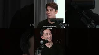 Founder CEO vs hired CEO. Stay tuned for full podcast with the one and only P Tob Taokaenoi️