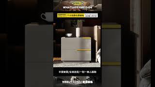 (Wbbuy)床頭櫃 收納櫃 抽屜櫃 床邊櫃 置物櫃 包送貨 #傢俬 #傢俬店 #家具 #furniture #傢俱 #香港傢俬 #平價傢俬