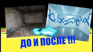 Ремонт убитого гаража | Garage renovation