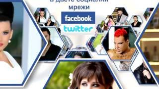 DIAPASON RECORDS - facebook & Twitter (TV commercial spot)