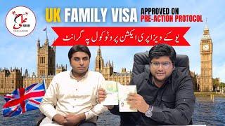 Mr. Awais Gulzar's UK Visa Success: 2 Family Visas Approved via Pre-Action Protocol