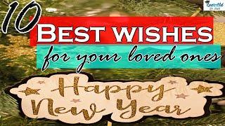 10 BEST NEW YEAR WISHES || Messages for New Year || LearnVid Dr. Dipti