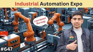 Smart Manufacturing expo Jiangmen