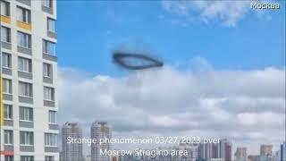 Strange phenomenon black ring 27.03. 2023 over Moscow Strogino area