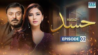 Hassad - Episode 2 | Aplus Dramas | Noman Ejaz, Sunita Marshall, Sadaf | Pakistani Dramas | CG1O