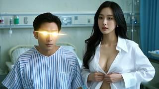 窮小子覺醒透視眼美女內衣盡收眼底，一眼看出總裁那裡有病！當場出手讓她酥到失控，美女總裁瞬間被征服夜夜求寵！【都市醫仙Urban Doctor】#短劇 #drama #爽文 #後宮 #男頻