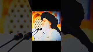 Allama khadim Hussain Rizvi sb/Love You Khadim Hussain Rizvi