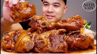 BRAISED PORK KNUCKLE | MUKBANG ASMR | ALFIE EATS