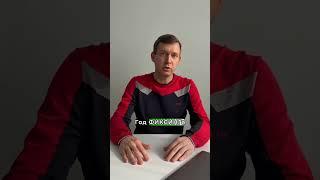 Как избежать потерь при переводе накопительной пенсии?  Программа долгосрочных сбережений. #ПДС #опс