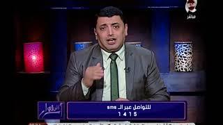 ما هي حقيقة الرؤى و الاحلام التي يراها الإنسان في منامه | اسرار الرؤى
