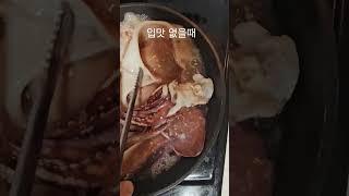 입맛 없을때#음식