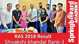 #shivakshi khandal #rank_03 || Ras result 2018 || class room student #springboard