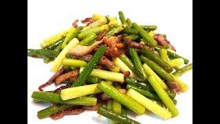 【20無限】 :  蒜芯炒瘦肉絲 Stir fried garlic shoot with pork julienne