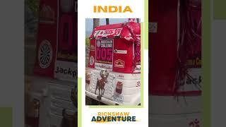 India Rickshaw Adventure