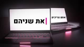 UXEPIC סוכנות דיגיטל