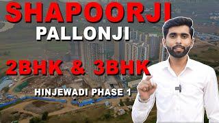 SHAPORJI PALLONJI 3BHK LUXURY APARTMENT IN PUNE Hinjewadi Phase 1 | HOUSES OPTION.