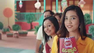 PRAN Chanachur | Family moments | TVC |30 Sec |