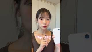 애플이 드디어 공개한 투명한 아이폰 디자인 ㄷㄷ