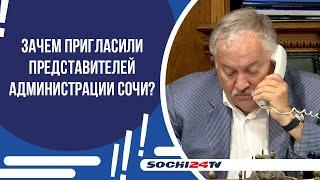 ДЕПУТАТ ГД РФ КОНСТАНТИН ЗАТУЛИН ПРОВЕЛ ПРИЕМ ГРАЖДАН