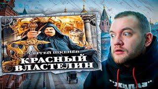 КУЗЬМА СМOТPИТ "немного про попаданцев"