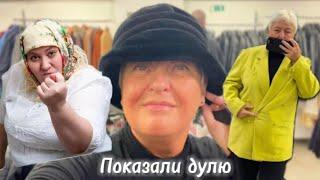 СПОРТЗАЛ..БАНК ПОКАЗАЛ ДУЛЮ.ШОППИНГ В ZARA И В ВИНТАЖКЕ.УДАЧНО ЗАШЛА В СЕКОНД.HAUL..Jelena Love Riga