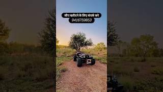 JS motor modified Jeep #viralvideo #shortvideo #trending #video #modified #jeep #mandi #dabwali #
