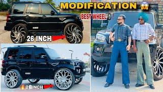 26 INCH OLD WHEEL  MODIFICATION 28 INCH NEW WHEEL LOOK || ARSH_SARANGRA_