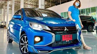 รีวิว Mitsubishi Mirage Smart CVT 2024 สีฟ้า ราคา 579,000 บาท พร้อมตกแต่งสวย ดอกเบี้ยต่ำ แพคเกจ 5 ปี