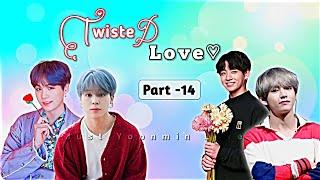 { Collab Test  } Twisted Love Part - 14 | Yoonmin Taekook Love Story ️