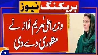 CM Punjab Maryam Nawaz okays construction of new corridors | Breaking News